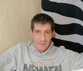 Алексей, 49 лет, Радужный (Владимирская обл.)