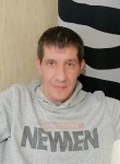Алексей, 49 лет, Щербинка