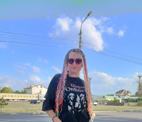 Liana, 39, Rostov-na-Donu