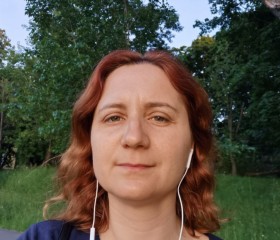 Ирина, 42 года, Москва