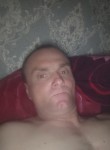 Евгений, 41 год, Лисаковка