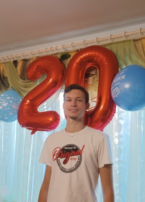Кирилл, 20, Россия, Севастополь