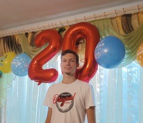 Кирилл, 20 лет, Севастополь