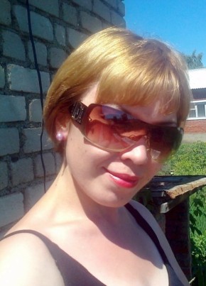 Альбина, 43, Россия, Мелеуз