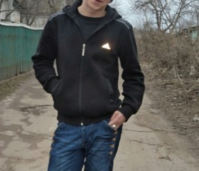 Константин, 29 лет, Якутск