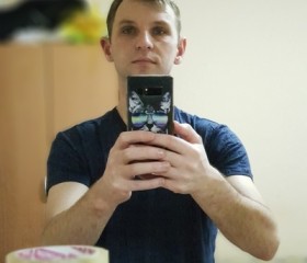 Виктор, 36 лет, Корсаков