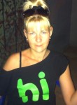 Людмила, 39 лет, Астрахань