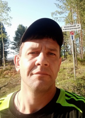 Алексей, 46, Россия, Вихоревка
