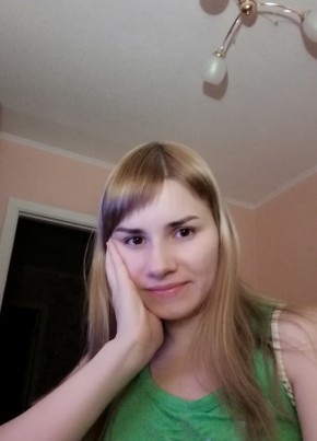 Катя, 33, Рэспубліка Беларусь, Горад Барысаў