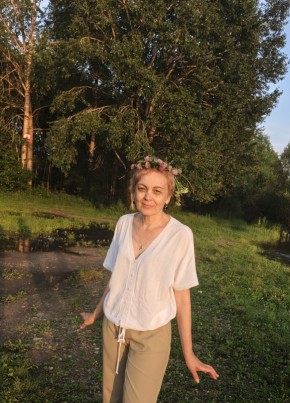 Татьяна из Биробиджана 56 лет