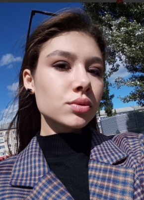 Алиса из Озёрск (Челябинской обл.) 23 года