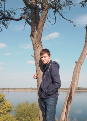 Виталий, 22, Россия, Волгоград