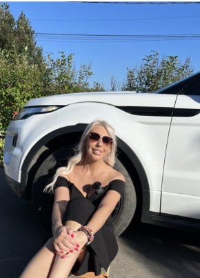 Mariya, 41, Russia, Irkutsk