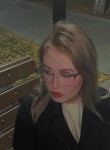Дарья, 23 года, Екатеринбург