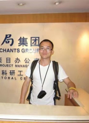 xiaoyier, 42, 中华人民共和国, 广州