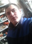 Вадим, 26 лет, Рыбинск