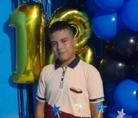 Brayan jose caca, 23, Ibague