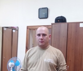 Вадим, 37 лет, Курск
