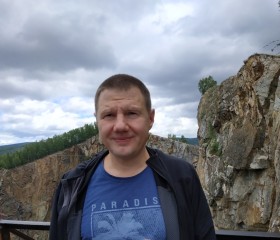 Алексей, 45 лет, Шира