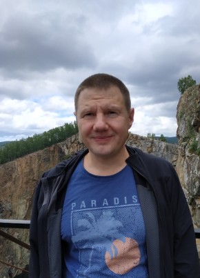 Алексей, 45, Россия, Шира