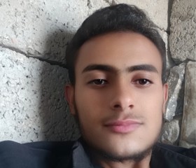 مغامر, 18, Sanaa