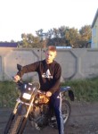 Денис, 27 лет, Иркутск