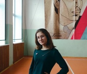Марина, 24 года, Александровск