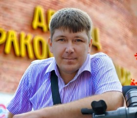 Андрей, 49 лет, Димитровград