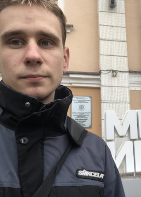 Danila, 18, Russia, Tomsk