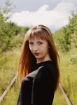 Фаина, 27 лет, Лесосибирск