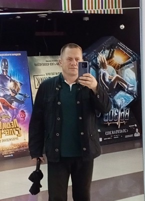 Anton, 36, Russia, Moscow
