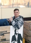 Danil, 23  , Donetsk