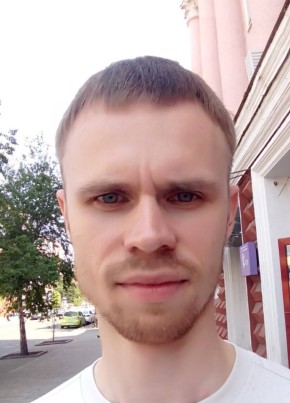 Макс