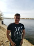 Алексей, 31 год, Брянск