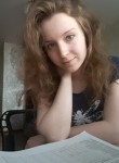 Ольга, 24 года, Нижний Новгород