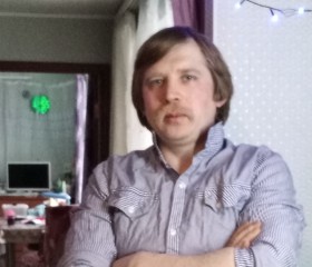 Vildan, 36, Yekaterinburg