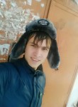 Вячеслав, 26 лет, Усолье-Сибирское