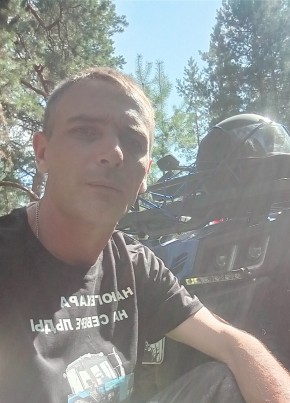 Денис из Барыша 40 лет