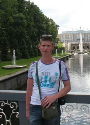 Виталий, 50, Россия, Печора