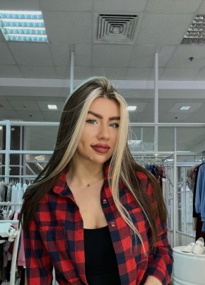 Мария, 27, Россия, Оренбург