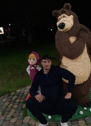 Сергей, 32, Россия, Макаров