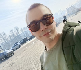 Stanislav, 29, Ulyanovsk