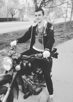 Daniil Zigil, 20, Україна, Лубни