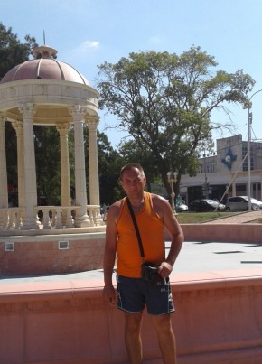 Лев из Ливны 44 года