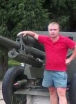 Михаил, 37 лет, Вологда