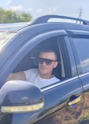 Юрий из Мурманска 36 лет