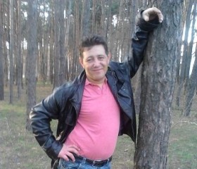 ВАЛЕНТИН, 45 лет, Воронеж
