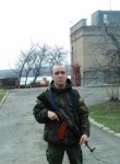 Владимир, 32 года, Донецьк