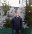 Павел
