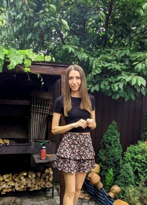 Анна из Рязани 33 года